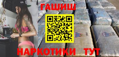 mix Изобильный