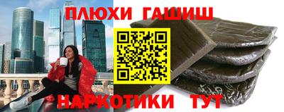 ECSTASY Ирбит