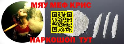 mix Изобильный