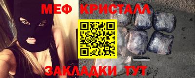 ALPHA PVP Апшеронск