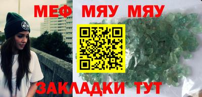 ECSTASY Апрелевка