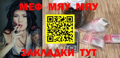 ECSTASY Ирбит