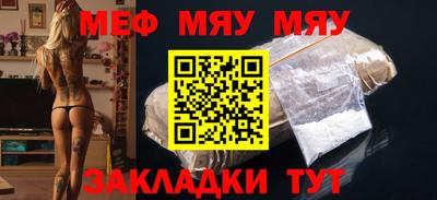 ECSTASY Апрелевка