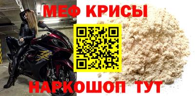 ECSTASY Ирбит