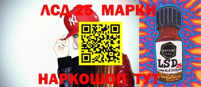 ALPHA PVP Апшеронск