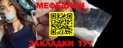 mix Изобильный